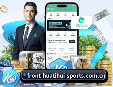 华体会体育 APP